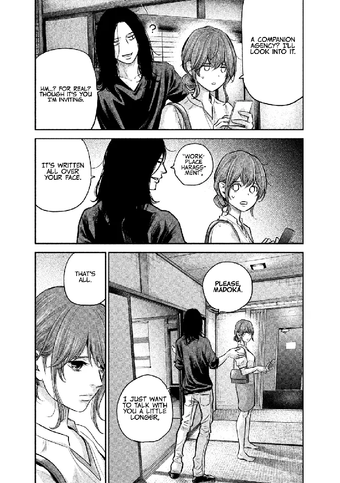 Hare Kon Chapter 169 image 08_optimized